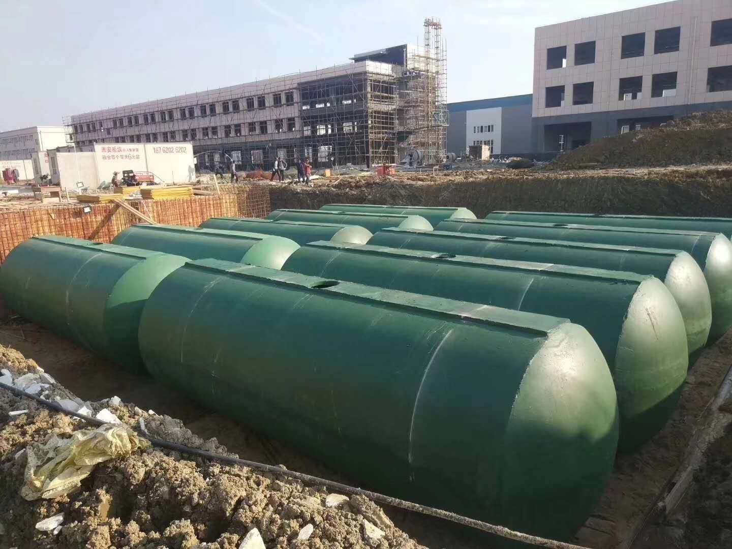 商砼一体式化粪池施工现场