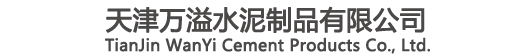 suncitygroup太阳新城(中国区)官网-太阳集团欢迎您